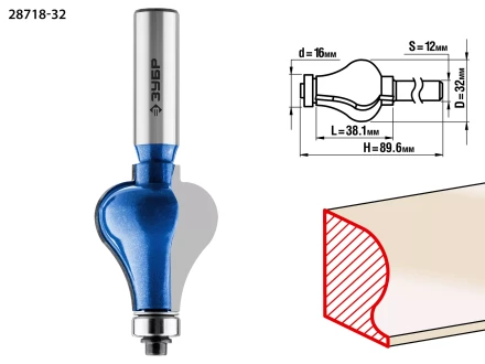 Фрезы кромочные фигурные №7 серия ПРОФЕССИОНАЛ купить в Нижневартовске