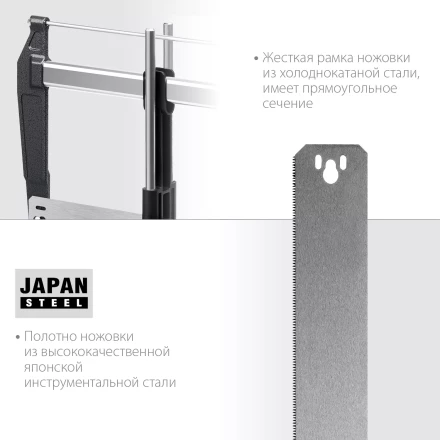 KRAFTOOL Alligator 3D, 600 мм, стусло прецизионное 15451-600 купить в Нижневартовске