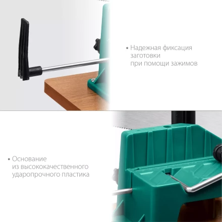 KRAFTOOL Alligator 3D, 600 мм, стусло прецизионное 15451-600 купить в Нижневартовске