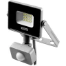 Прожектор LEDPro светодиодный, STAYER Profi 57133-10, датчик движения, 10Вт 57133-10 купить в Нижневартовске