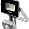 Прожектор LEDPro светодиодный, STAYER Profi 57133-10, датчик движения, 10Вт 57133-10 купить в Нижневартовске