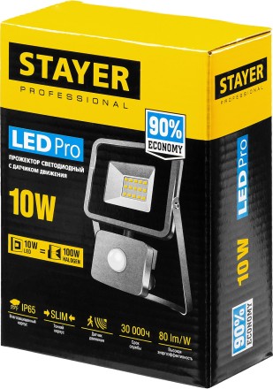Прожектор LEDPro светодиодный, STAYER Profi 57133-10, датчик движения, 10Вт 57133-10 купить в Нижневартовске