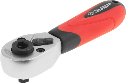 Трещотки для торцовых головок и бит серия МАСТЕР купить в Нижневартовске