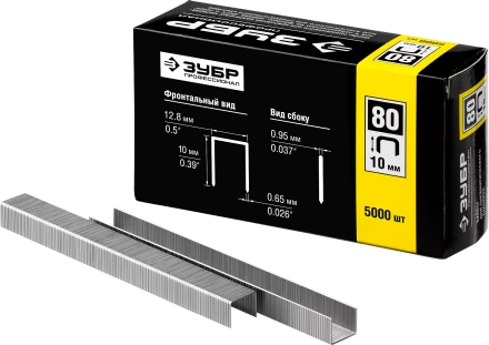 Скобы тип 80 серия ПРОФЕССИОНАЛ купить в Нижневартовске