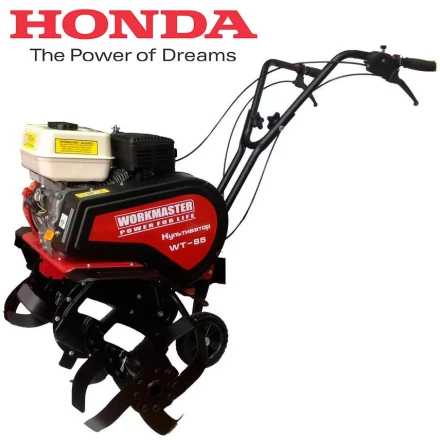 Бензиновый культиватор WorkMaster WT-85H купить в Нижневартовске