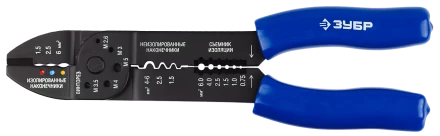 Стриппер многофункциональный тип M серия ЭКСПЕРТ купить в Нижневартовске