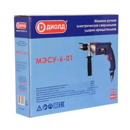 Ударная дрель Диолд МЭСУ-6-01 купить в Нижневартовске