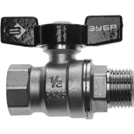 Кран шаровой ЗУБР полнопроходной &quot;мама-папа&quot;, бабочка, хромиров латунь, 1/2&quot; 4-51324-C-1/2 купить в Нижневартовске