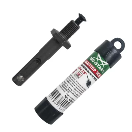 Адаптер SDS+ 3/8 купить в Нижневартовске