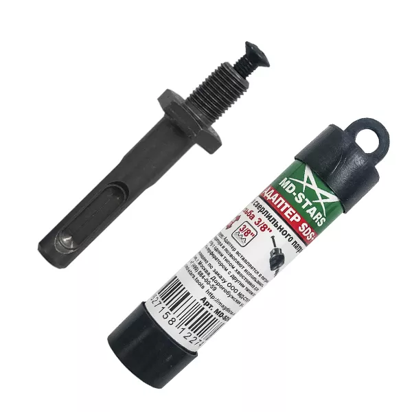 Адаптер SDS+ 3/8 купить в Нижневартовске