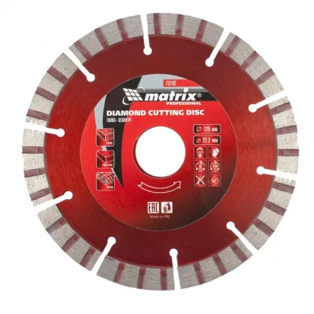 Диск алмазный отрезной Турбо-сегментный 125 х 22,2 мм сухая резка MATRIX Professional 73142 купить в Нижневартовске