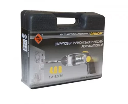 Отвертка аккумуляторная ОА-48РМ кейс+набор 50002 купить в Нижневартовске