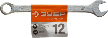 Ключ комбинированный гаечный ЗУБР &quot;СТАНДАРТ&quot;, оцинкованный, 12мм 27112-12 купить в Нижневартовске