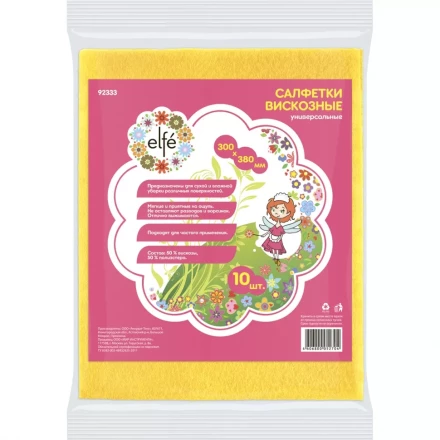 Салфетки вискозные универсальные 300х380 мм 10 шт ТМ Elfe 92333 купить в Нижневартовске