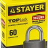 Замок STAYER "STANDARD" навесной, металлический корпус, закаленная дужка, 63 мм 37160-60 купить в Нижневартовске