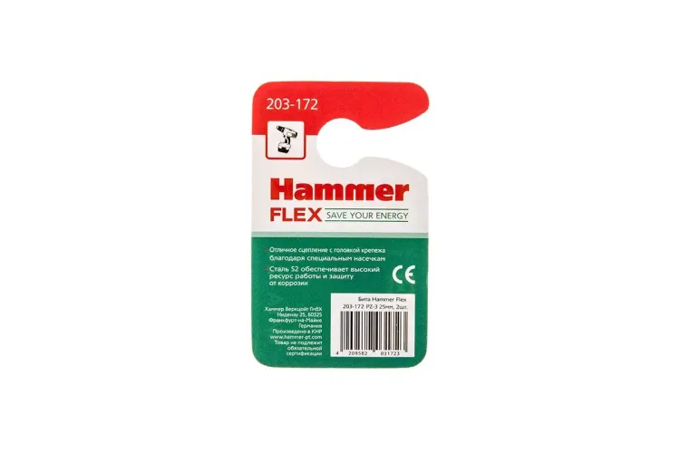 Бита HAMMER PZ3 25мм (2шт) купить в Нижневартовске