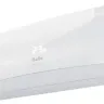 Сплит-система инверторного типа Ballu BSAI-12HN1/EU комплект купить в Нижневартовске