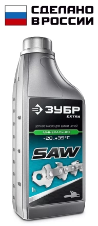 ЗУБР 1 л, цепное минеральное масло для бензо и электропил, EXTRA (70620-1) купить в Нижневартовске