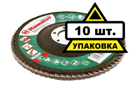 Круг Лепестковый Торцевой (КЛТ) HAMMER КЛТ 1 Ф125х22 Р80 213-009 купить в Нижневартовске