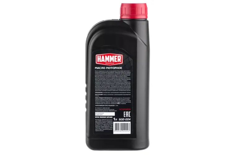 Масло моторное HAMMER 502-004 купить в Нижневартовске