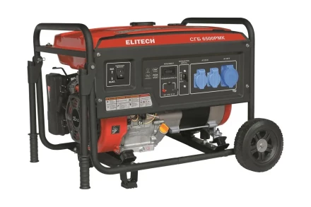 Генератор бензиновый Elitech СГБ 6500РМК купить в Нижневартовске