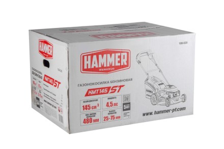 Газонокосилка бензиновая самоходная HAMMER KMT145ST купить в Нижневартовске