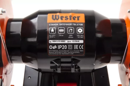 Точило WESTER TSL170B купить в Нижневартовске