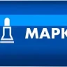 ЗУБР МК-400 синий, 2-4 мм маркер-краска (06325-7) купить в Нижневартовске