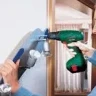 Аккумуляторная дрель BOSCH PSR 1200/2 (0.603.944.551) купить в Нижневартовске
