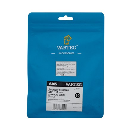 Диффузор газовый A101-151 для длинного сопла PE0103 VARTEG FoxWeld купить в Нижневартовске