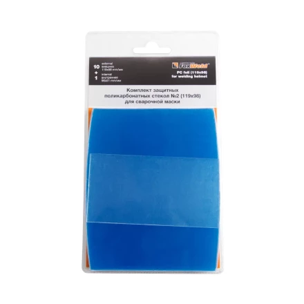 Комплект поликарбонатных стекол №2 купить в Нижневартовске