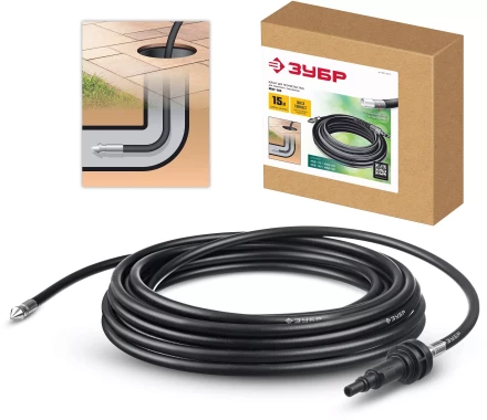 ЗУБР для пистолета МИГ-180, 15 м, шланг для прочистки труб (70414-180-15) купить в Нижневартовске