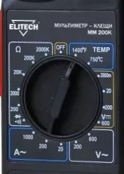 Мультиметр ММ 200К ELITECH купить в Нижневартовске