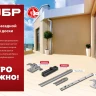 ЗУБР Планка-Волна, 75 мм, цинк, 160 шт, крепеж для монтажа фасадной и террасной доски (30703-75) купить в Нижневартовске