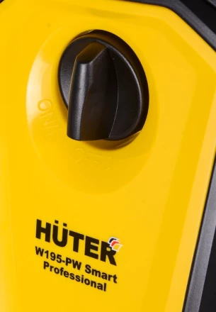 Мойка Huter W195-PW SMART PROFESSIONAL купить в Нижневартовске