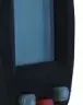 Пирометр П 550 ELITECH купить в Нижневартовске
