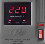 Стабилизатор АСН-1500/1-Ц Ресанта купить в Нижневартовске