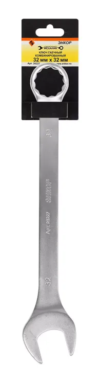 Ключ гаечный комбинированный 32x32 Энкор 26227 купить в Нижневартовске
