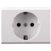 Розетка СВЕТОЗАР "ЭФФЕКТ" с заземлением, одинарная, без вставки и рамки, цвет белый, 16А/~250В SV-54400-W купить в Нижневартовске
