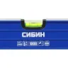Уровень СИБИН коробчатый усиленный, утолщенный профиль, 2 фрезерованные поверхности, 3 противоударных ампулы (1 поворотная на 360 град), с ручками, 1 34609-100 купить в Нижневартовске