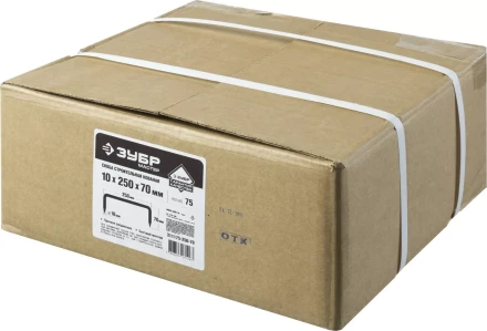 Скоба строительная кованая ЗУБР "МАСТЕР", 10х250х70 мм, 75 шт 311175-250-70 купить в Нижневартовске