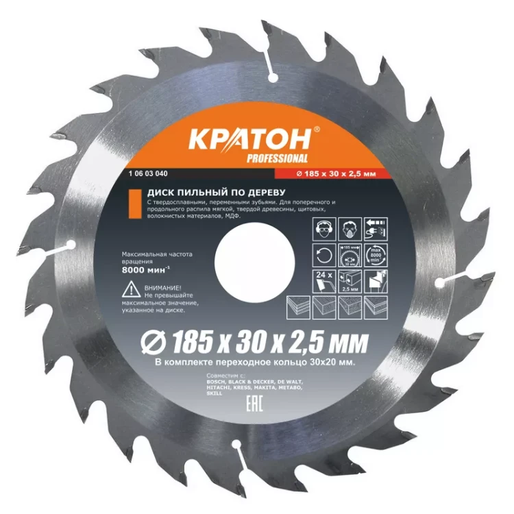 Диск пильный по дереву PROFESSIONAL 185 x 30 х 2.5 мм 24Т КРАТОН 1 06 03 040 купить в Нижневартовске