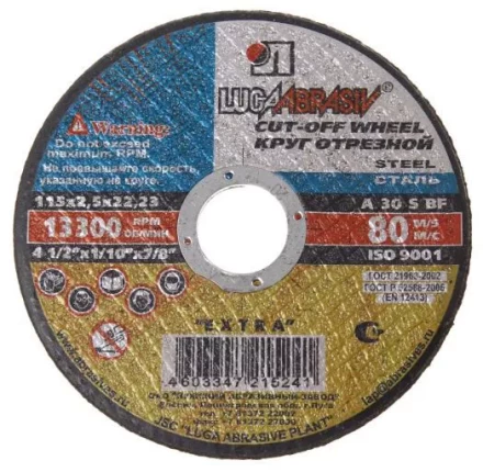 Круг отрезной 115х2.5х22 по металлу Луга купить в Нижневартовске