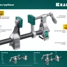 Струбцина KRAFTOOL PC-34-xx трубная 32301-1 купить в Нижневартовске