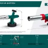 KL-700  газовая горелка с пъезоподжигом, на баллон  с цанговым соединением 55516 купить в Нижневартовске