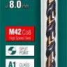 Сверла по металлу HSS-Co 29656-8 купить в Нижневартовске