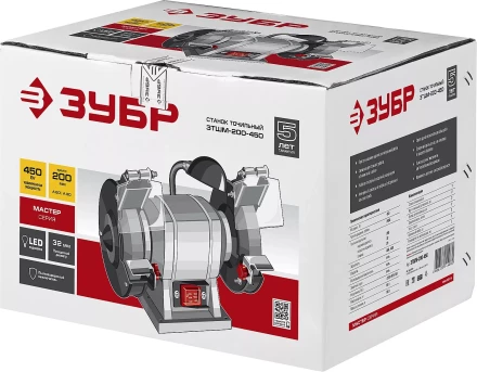 Станок точильный увеличенная мощность + лампа подсветки ЗТШМ-200-450 серия МАСТЕР купить в Нижневартовске