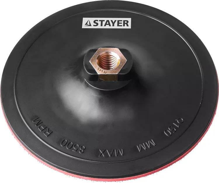 Тарелка опорная STAYER "MASTER" пластиковая для УШМ, на липучке, d=150мм, М14 35742-150 купить в Нижневартовске