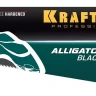 Ножовка для точного реза Alligator BLACK 11 15205-50 купить в Нижневартовске