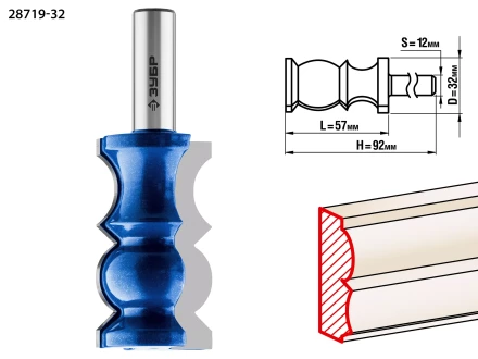 Фрезы кромочные фигурные №8 серия ПРОФЕССИОНАЛ купить в Нижневартовске